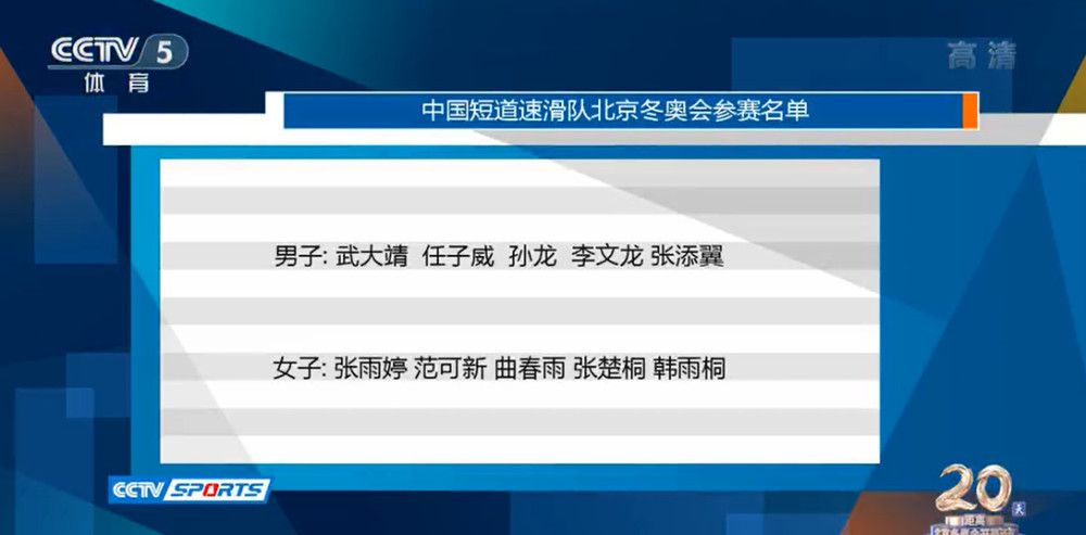 目前14轮联赛战罢，卢顿只取得2胜3平9负的战绩，排名联赛倒数，整体实力确实有限。